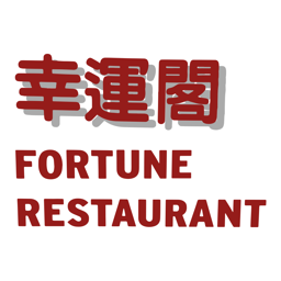 Shifu 食府 West Kensington logo.